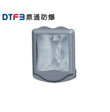 今日发布 高效防护新选择——专业防眩网产品展示