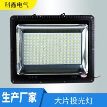 2020年防眩网厂商最新批发报价与趋势解析